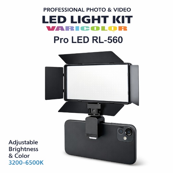 Panel De Luz Pro Led Para Fotografia Y Videos RL-560 - imagen 3