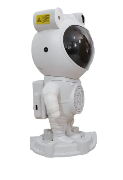 Proyector Galaxia Aurora Nebulosa Universo Estrellas Luz Led ASL-74 - imagen 2