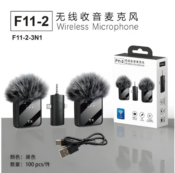 Micrófono De Solapa Inalámbrico Para Iphone Y Android F11-2 - imagen 2