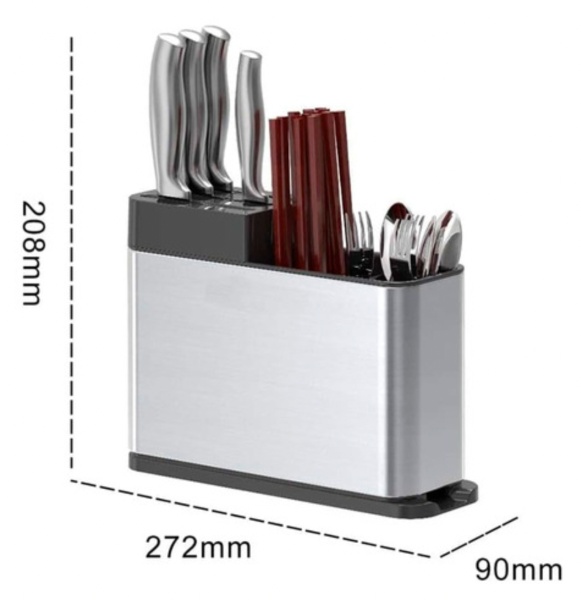 Organizador De Cubiertos 4 Compartimentos De Cocina BY-887 - imagen 9