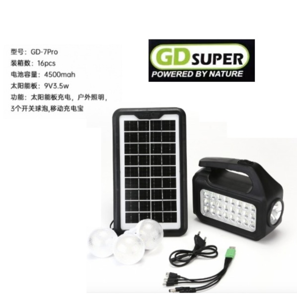 SISTEMA DE ILUMINACIÓN SOLAR 30W GD-7PRO - imagen 3