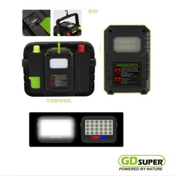 GD SUPER REFLECTOR SOLAR DE EMERGENCIA 300W GD-2308B - imagen 3