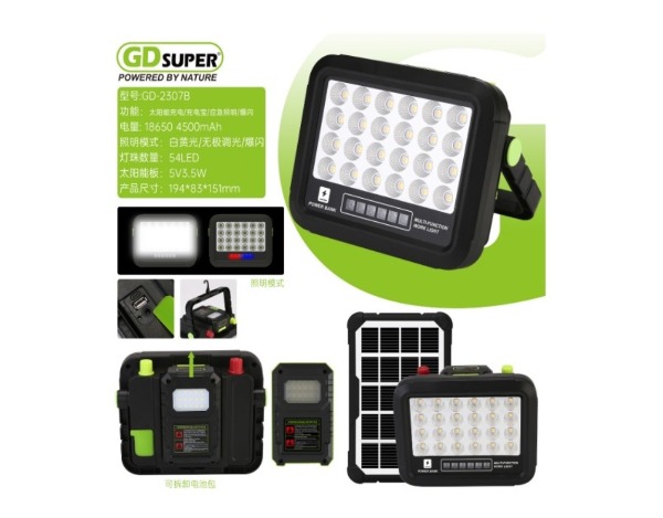 GD Super Reflector solar de Emergencia 150W 5V GD-2307B