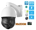 Camara IP PTZ 2K 8MP Red 30X Zoom PTZ SBD-OTC-01T - Imagen 2