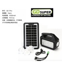 SISTEMA DE ILUMINACIÓN SOLAR 30W GD-7PRO - Imagen 3