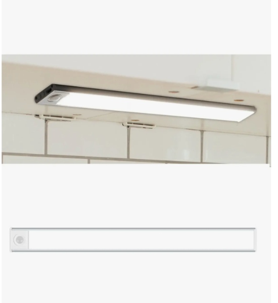 Luz De Movimiento Para Debajo Del Gabinete, 40cm LP-40CM - Imagen 2