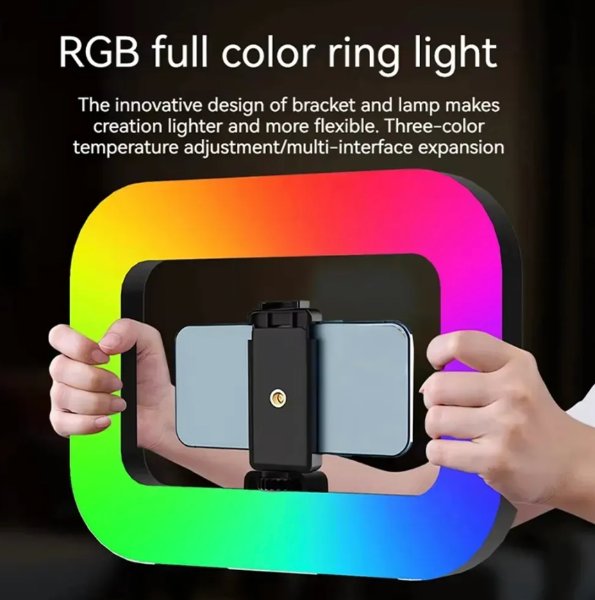 Aro De Luz Rectangular Rgb E-30RGB  - Imagen 7
