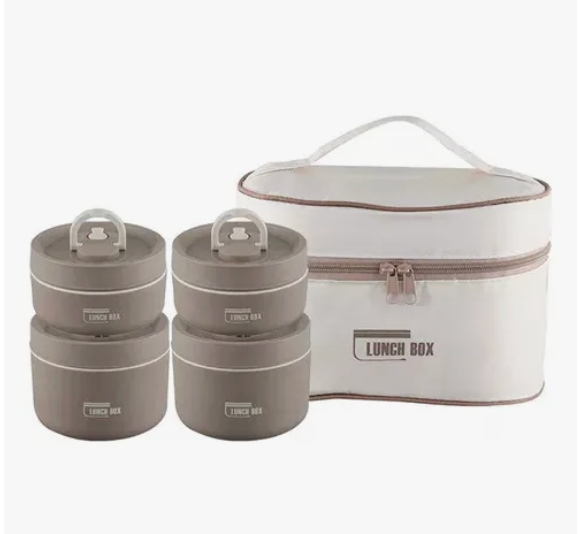 Lonchera Portatil Porta Comida Termica De 4 Piezas Con Estuche FH-4PC - Imagen 2