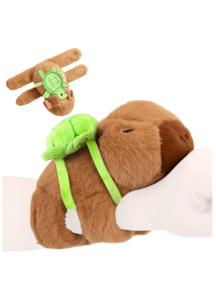 Manilla Peluche KAPIBARA 520A SENCILLO  - Imagen 2