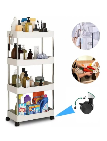 XYX-2020A - CARRITO AUXILIAR ESTATICA ORGANIZADOR MULTIUSOS 4 PISOS
