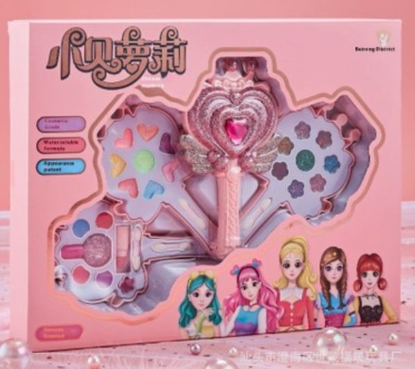 1688-8805B - JUEGO SET DE MAQUILLAJE PARA NIÑA CUTE BEAUTY