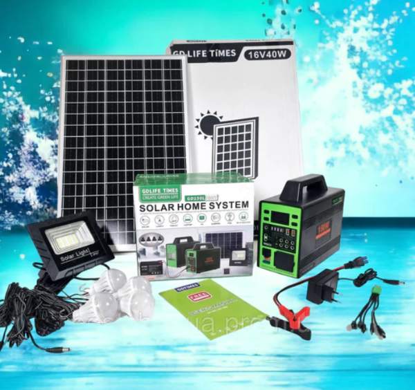 GD-150M - SISTEMA SOLAR PANEL, LAMPARA, BOMBILLO 150W