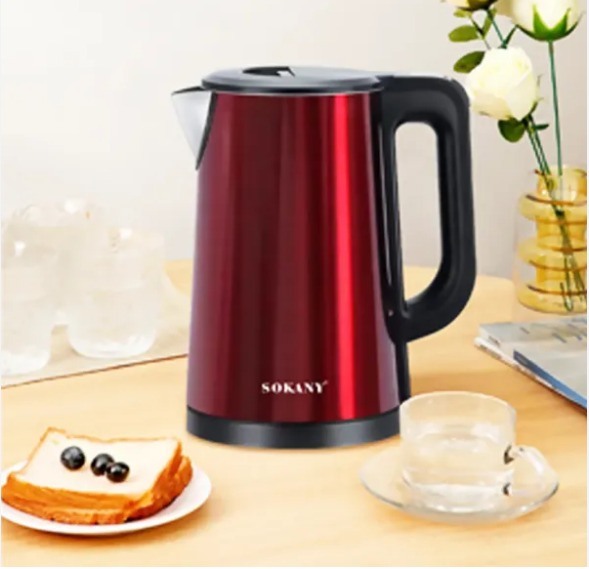SK-SH-1088 - CAFETERA SOKANY