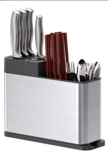 [BY-887] BY-887 - ORGANIZADOR DE CUBIERTOS 4 COMPARTIMENTOS DE COCINA