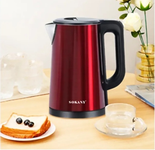 [SK-SH-1088] SK-SH-1088 - CAFETERA SOKANY